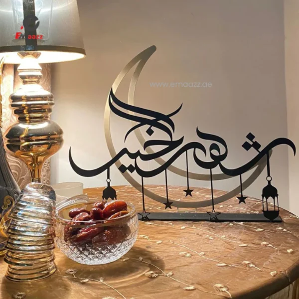 Ramadan Kareem Table Top Decoration | Acrylic Ramadan Kareem Art | Islamic Art