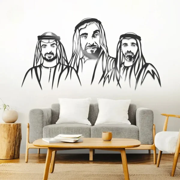 UAE leaders